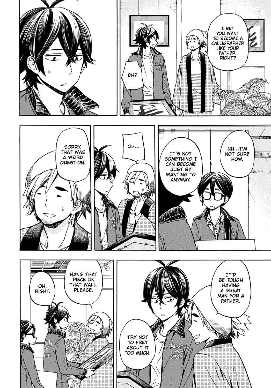 Barakamon Chapter 99 Page 14