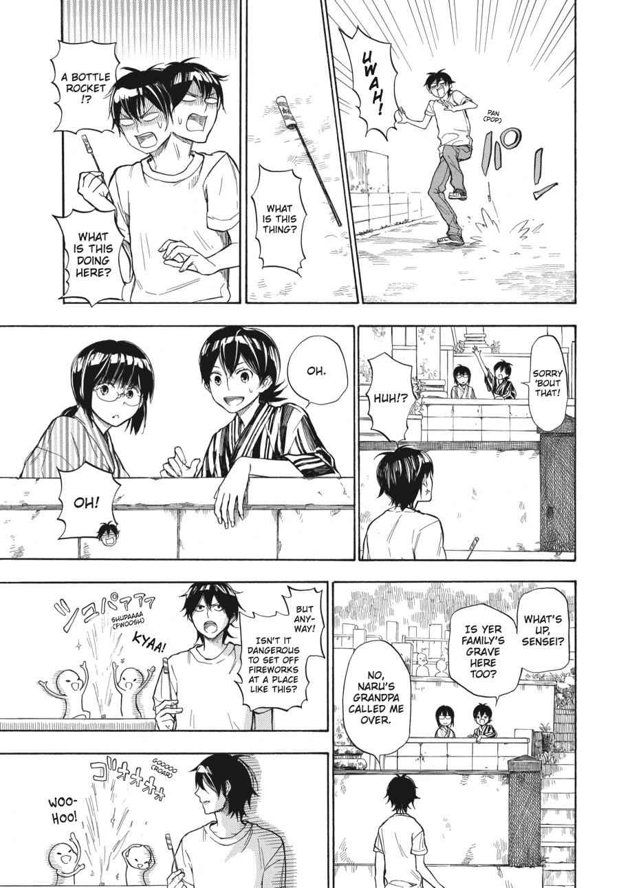 Barakamon Chapter 36 Page 3