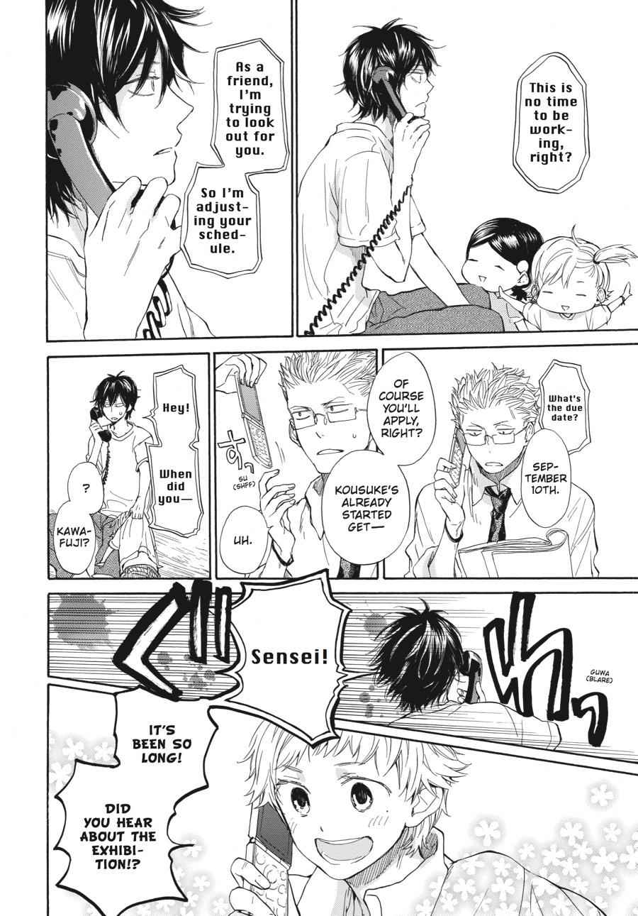 Barakamon Chapter 27 Page 13