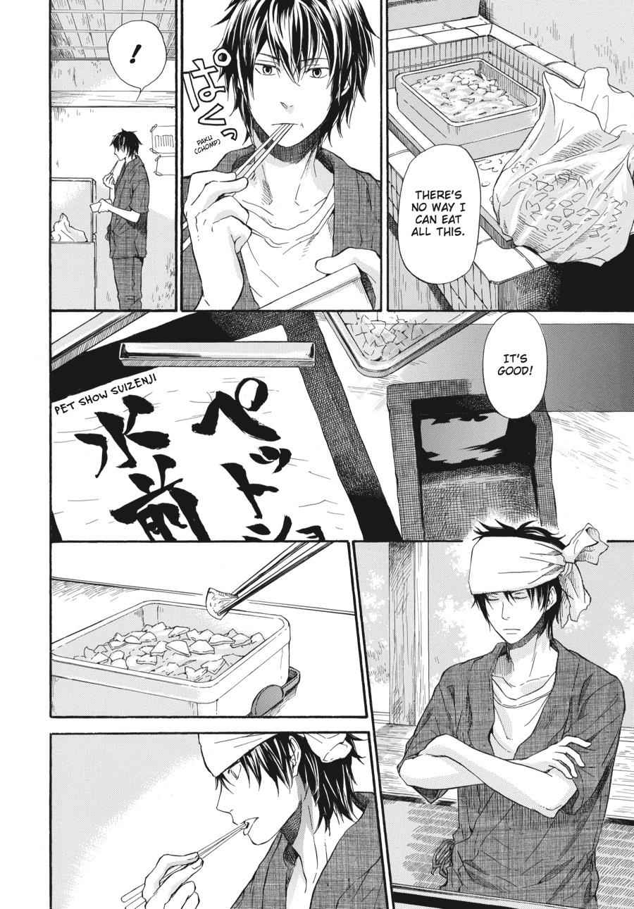 Barakamon Chapter 9 Page 2