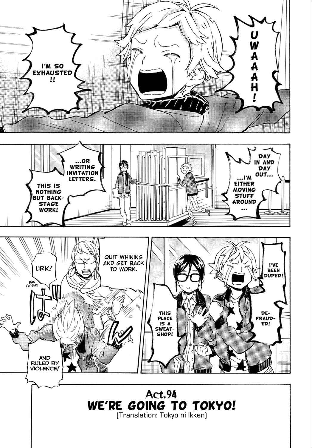 Barakamon Chapter 94 Page 4