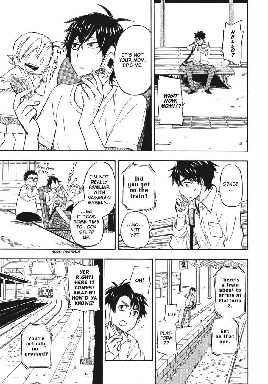 Barakamon Chapter 70 Page 15
