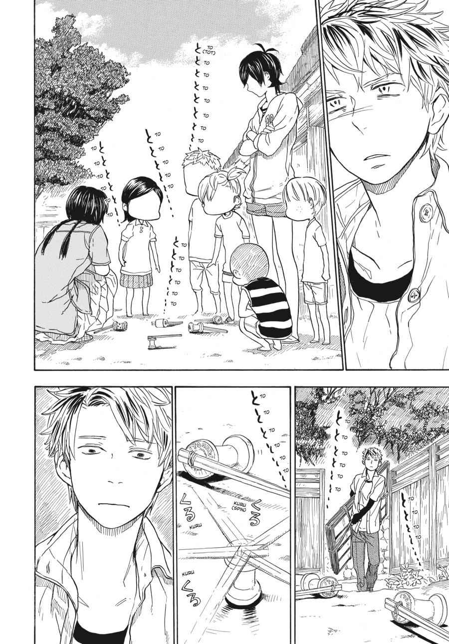 Barakamon Chapter 51 Page 12