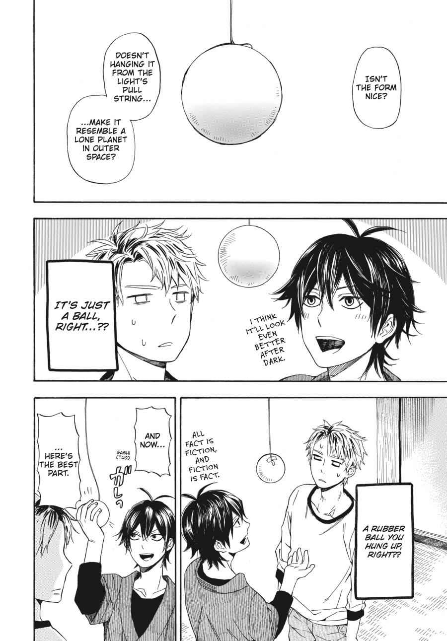 Barakamon Chapter 56 Page 8
