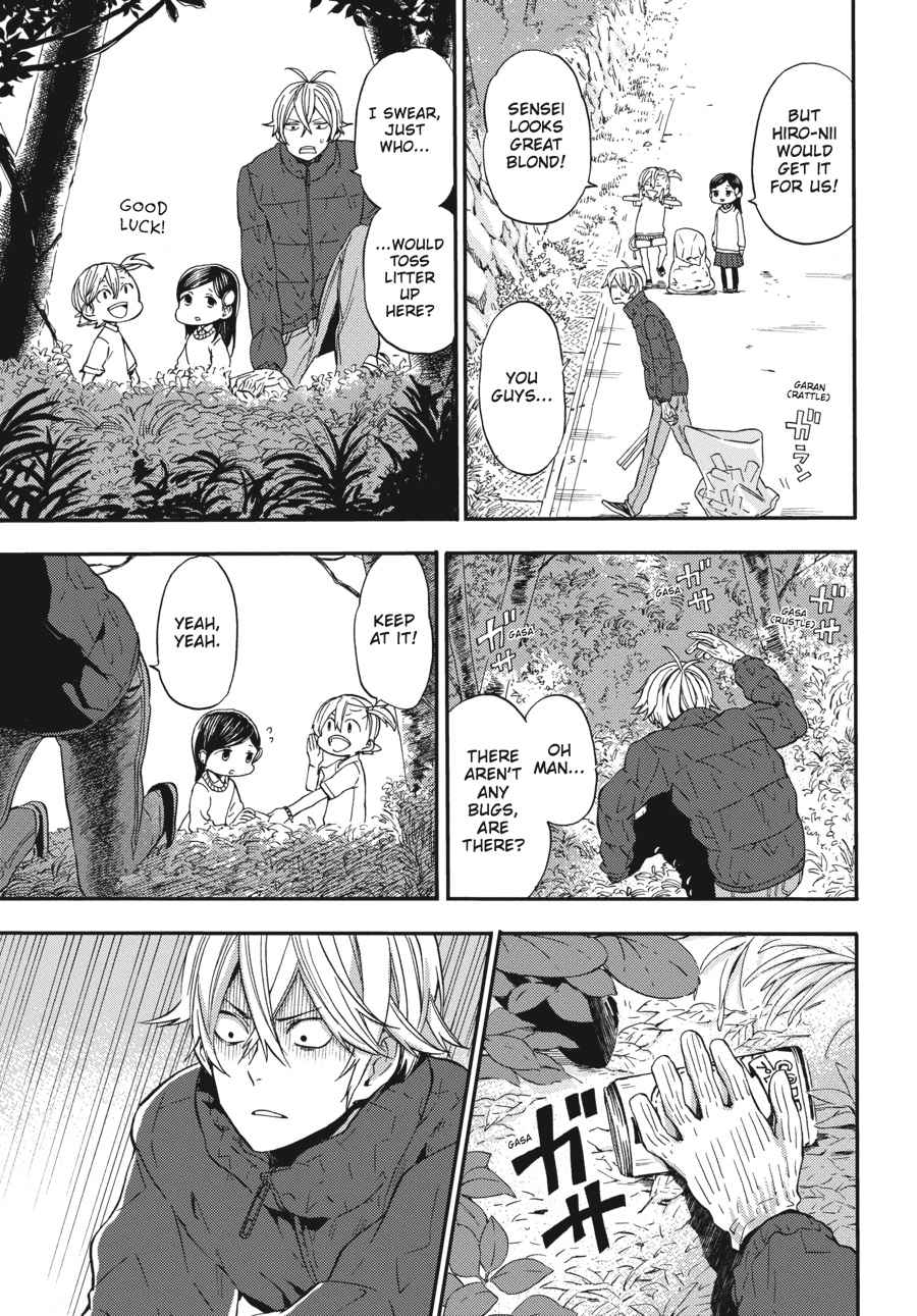 Barakamon Chapter 127 Page 9