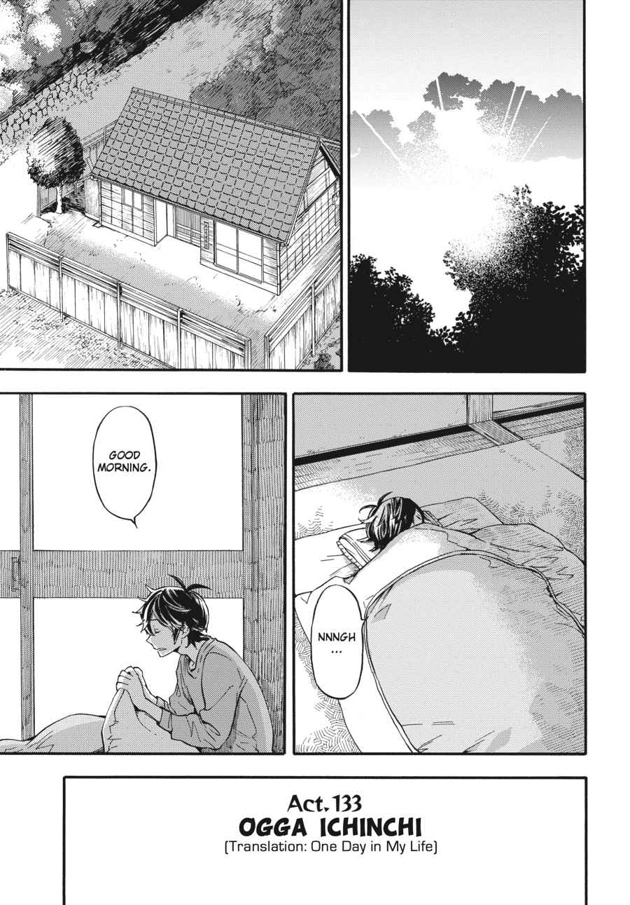 Barakamon Chapter 133 Page 1