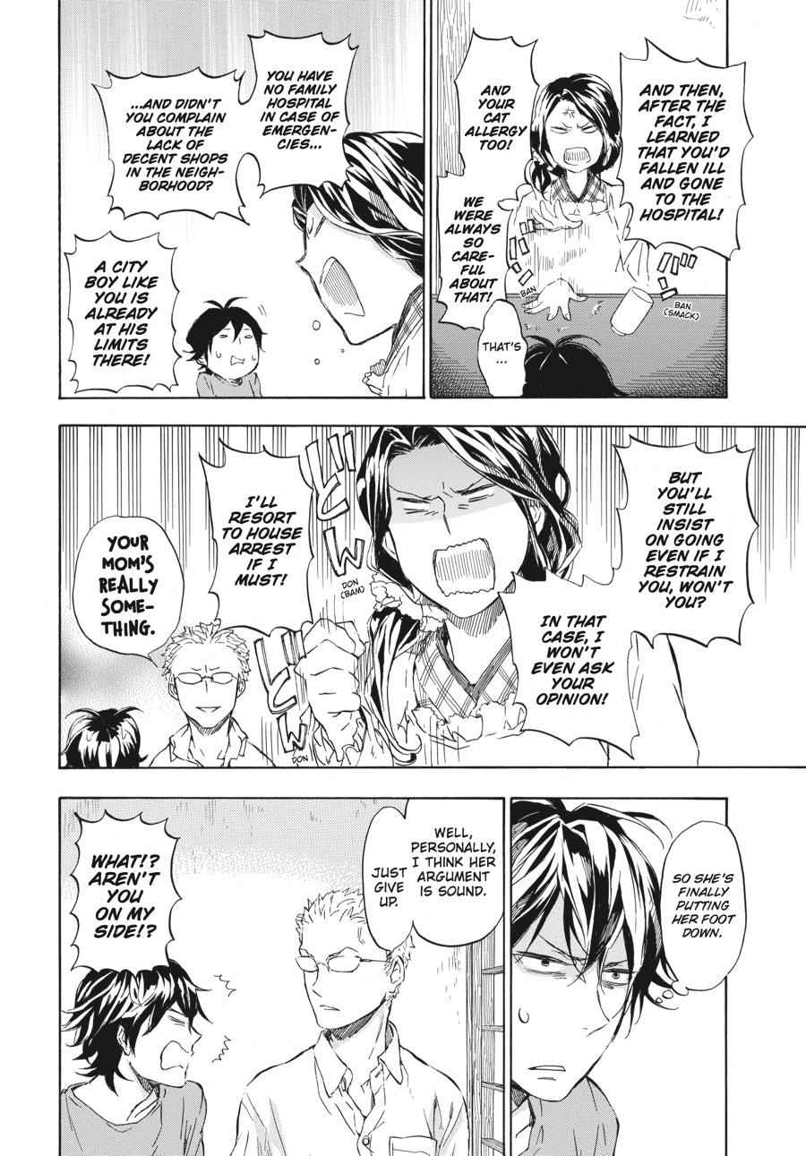 Barakamon Chapter 50 Page 6