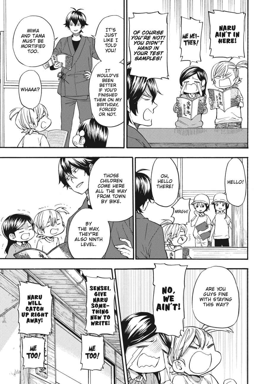 Barakamon Chapter 133 Page 13