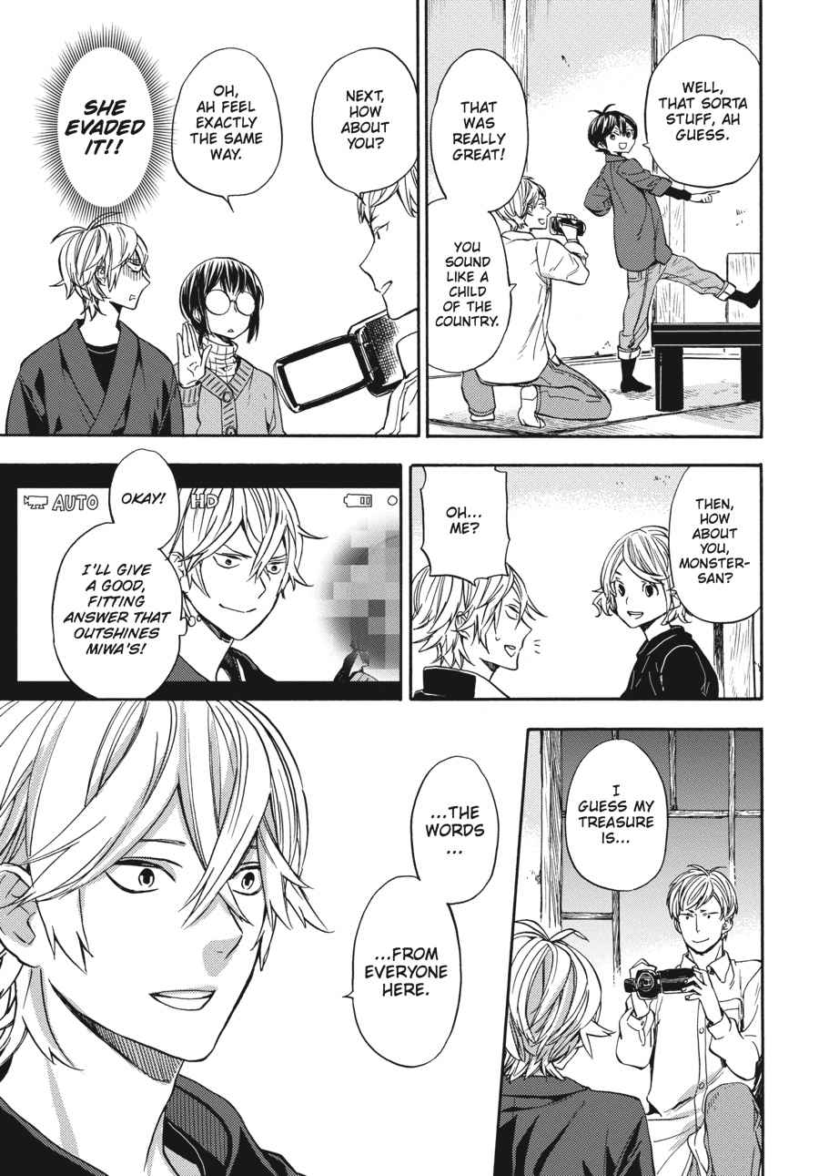 Barakamon Chapter 125 Page 12