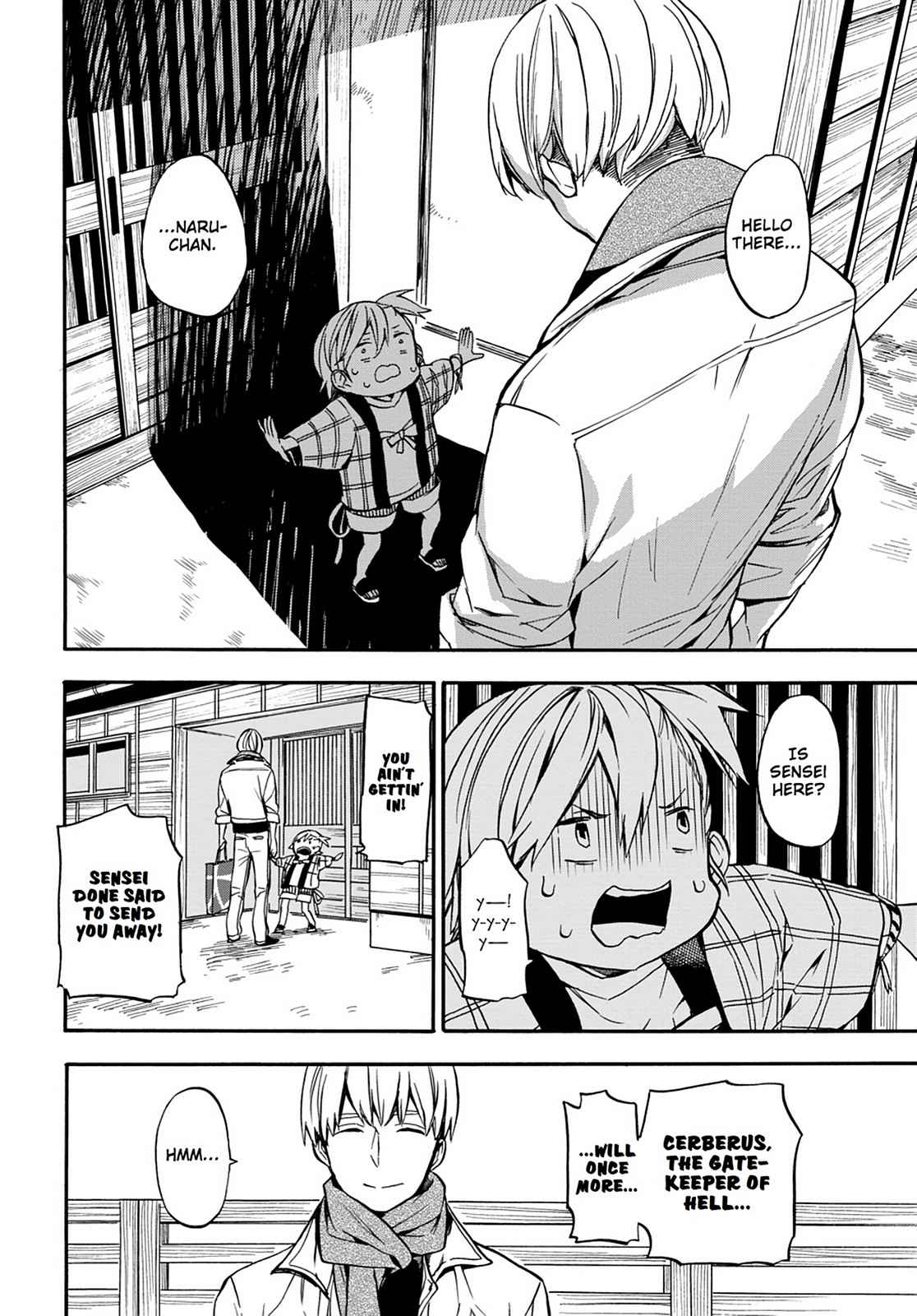 Barakamon Chapter 103 Page 2