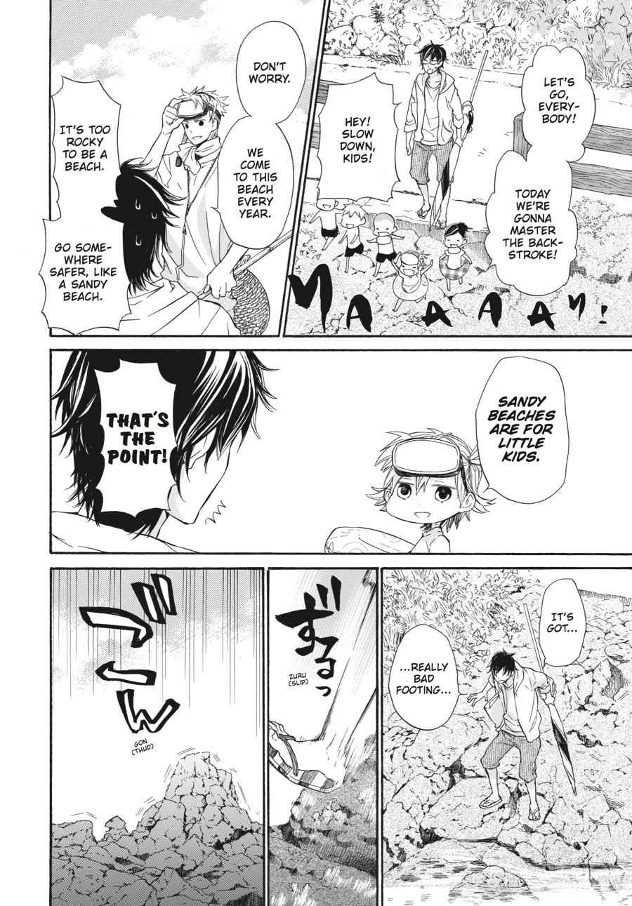 Barakamon Chapter 18 Page 6