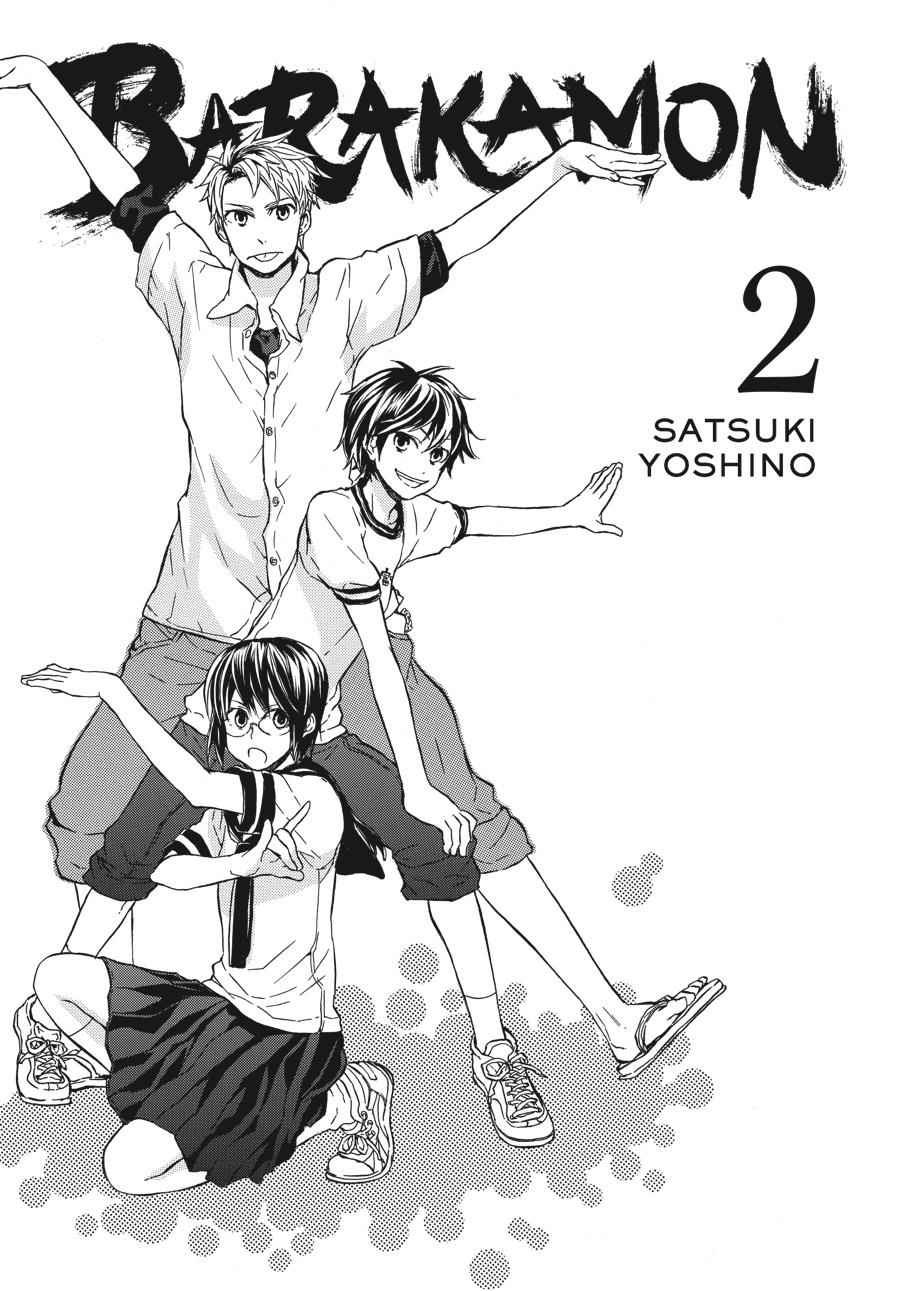 Barakamon Chapter 8 Page 2