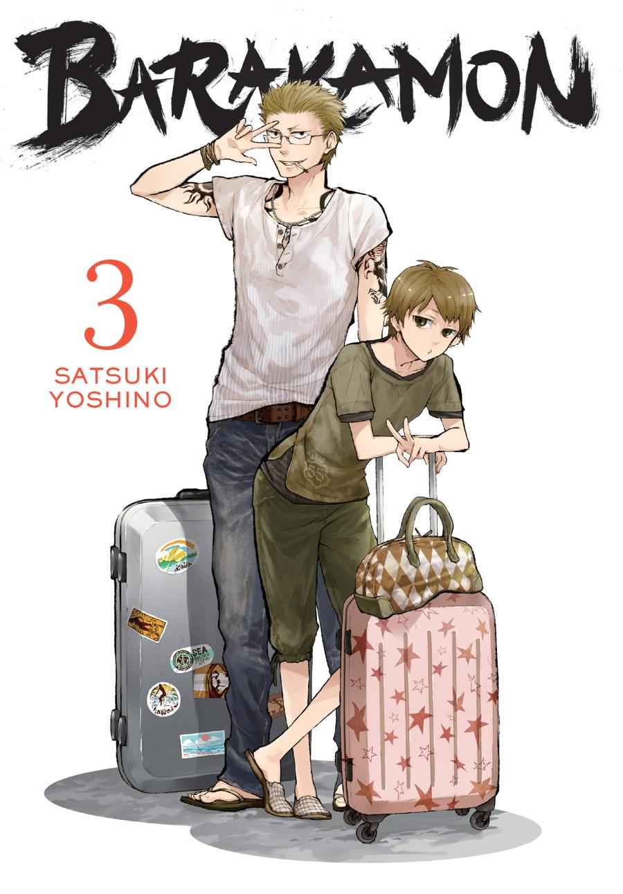 Barakamon Chapter 19 Page 1