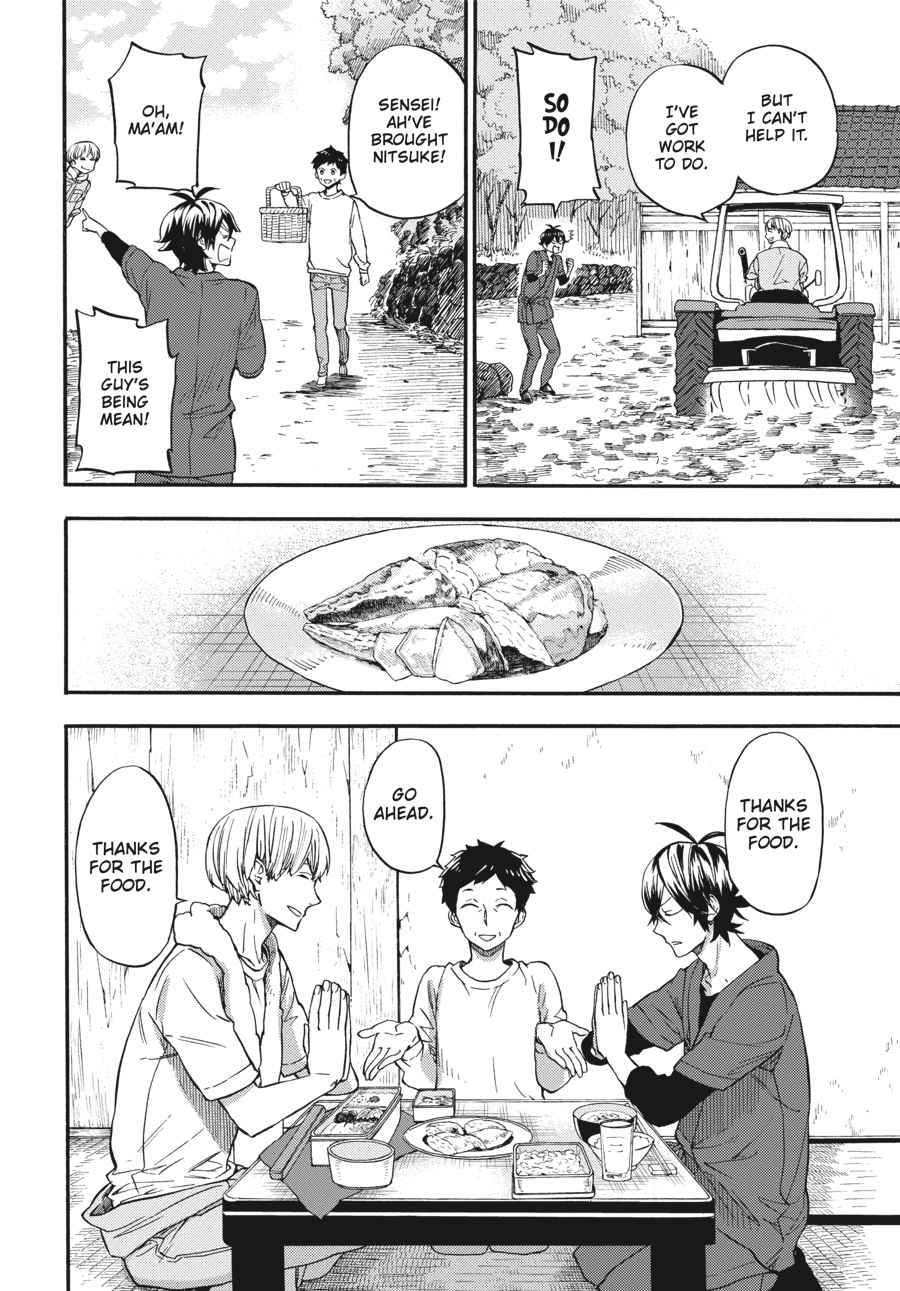 Barakamon Chapter 133 Page 6