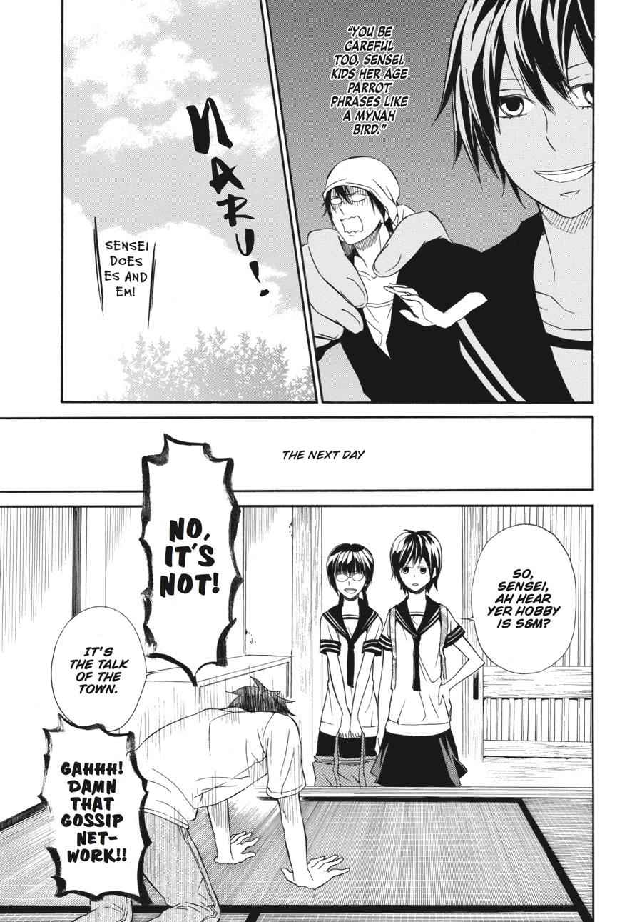 Barakamon Chapter 4 Page 11