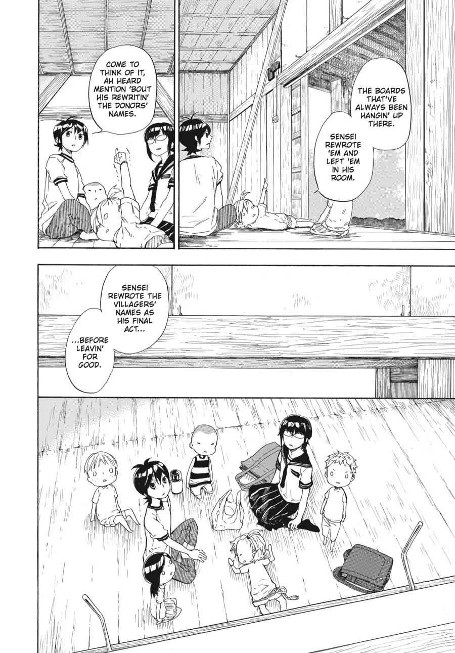 Barakamon Chapter 45 Page 11