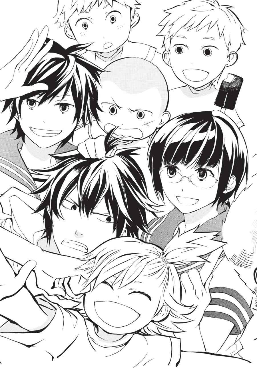 Barakamon Chapter 7.5 Page 9