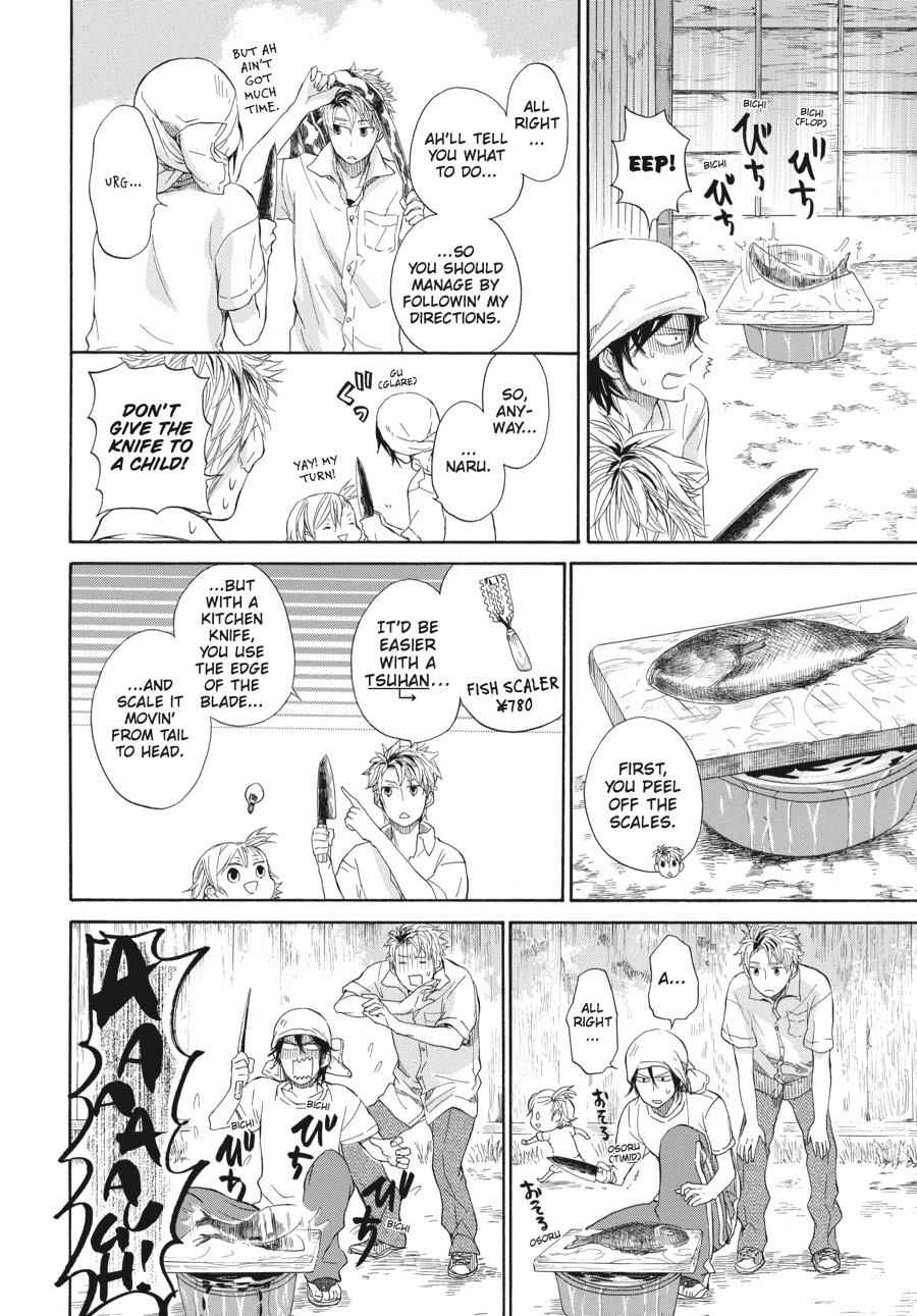 Barakamon Chapter 28 Page 4