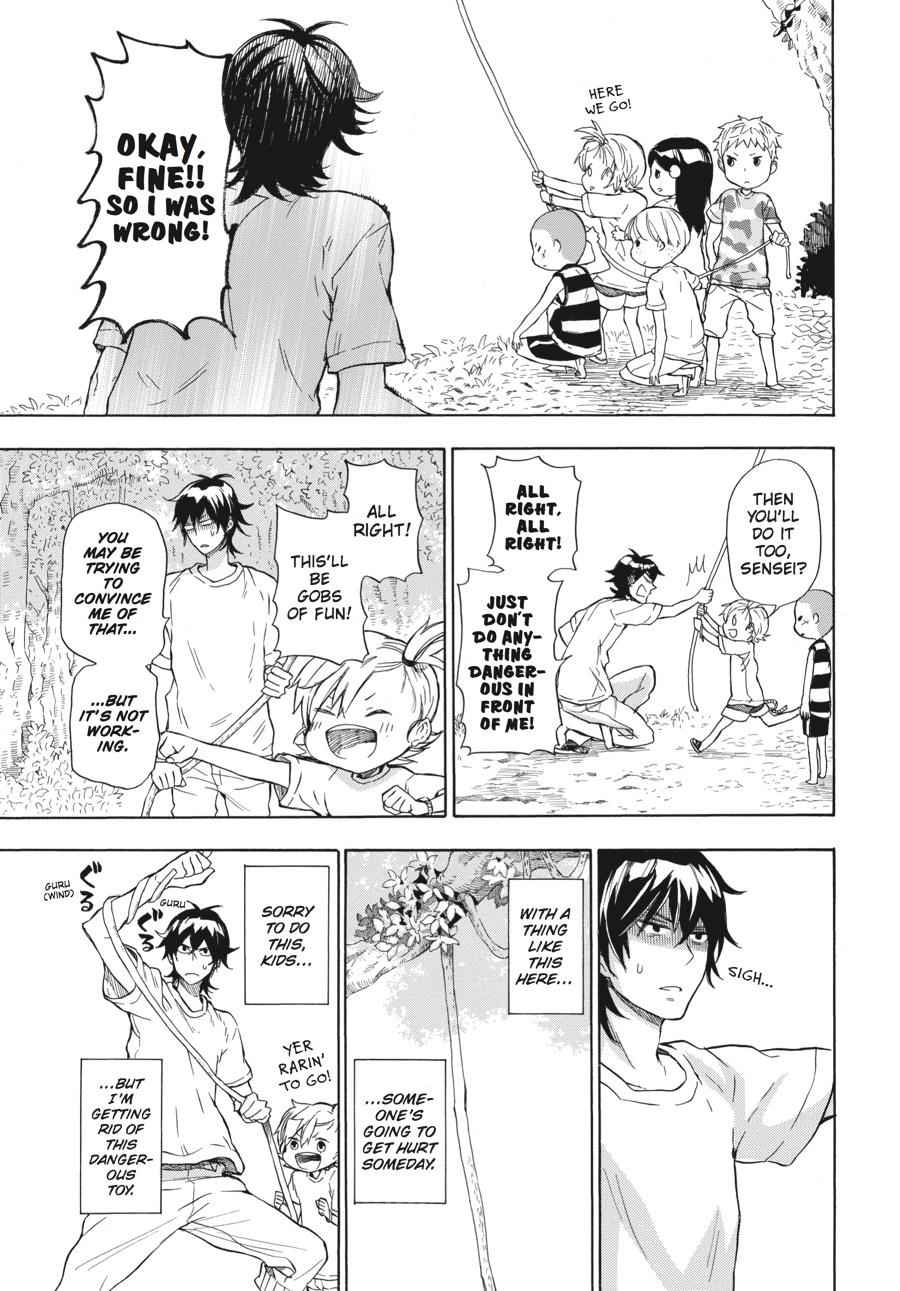 Barakamon Chapter 39 Page 7