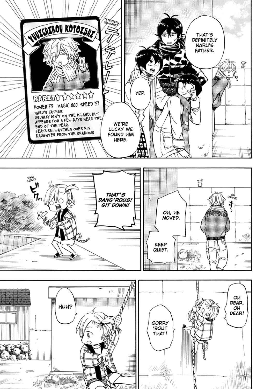 Barakamon Chapter 91 Page 3