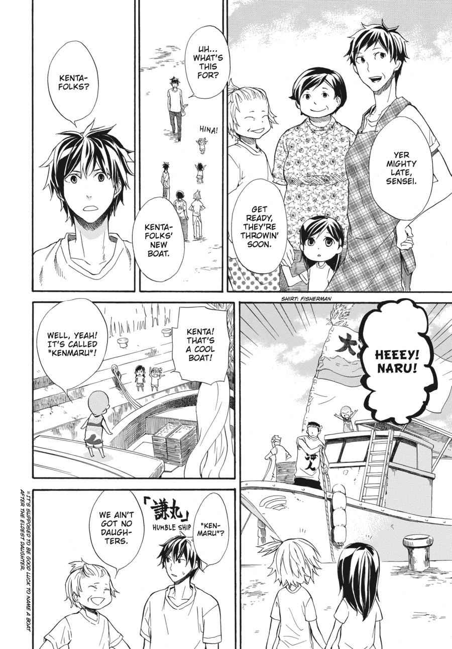 Barakamon Chapter 7 Page 12