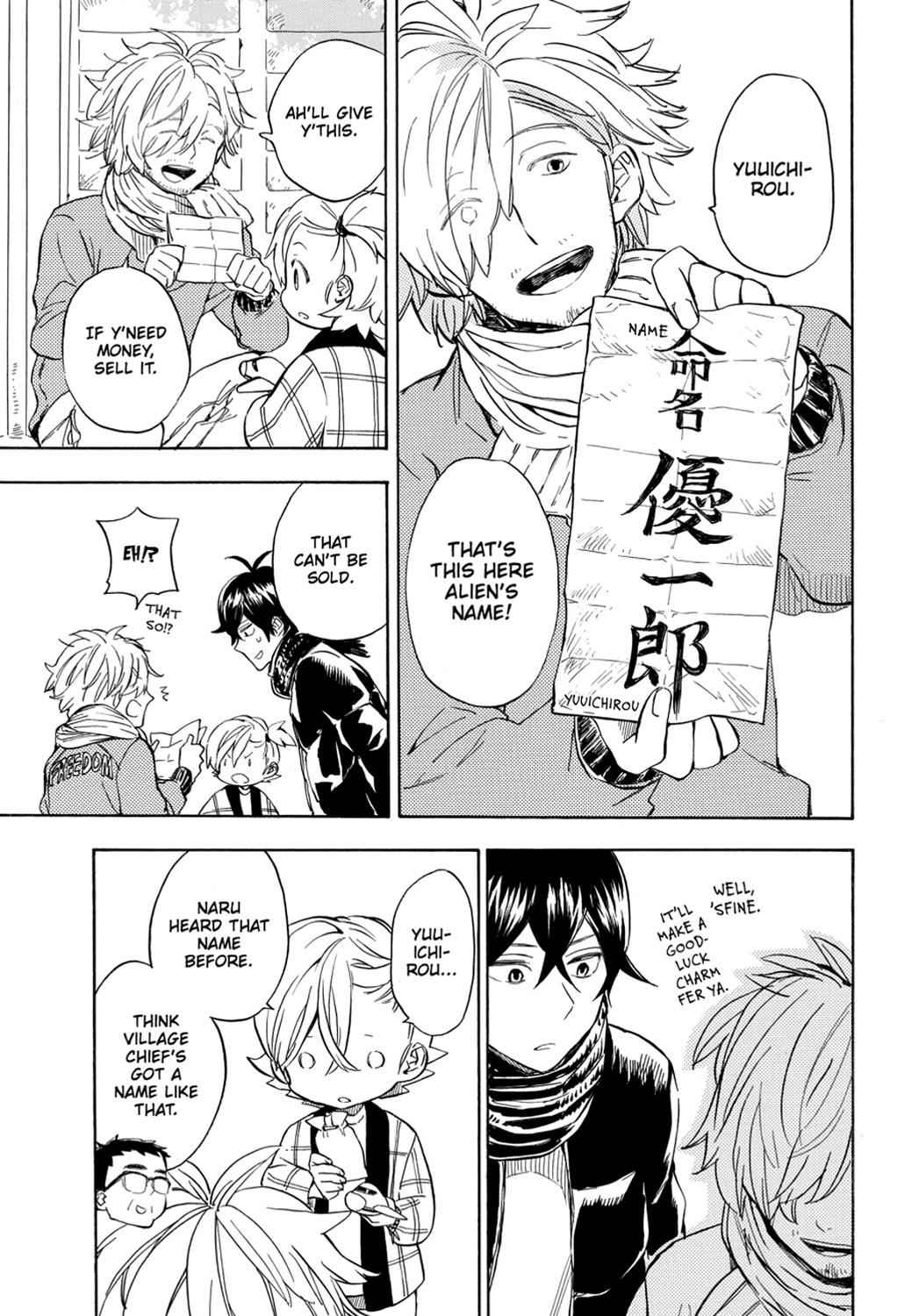 Barakamon Chapter 92 Page 7