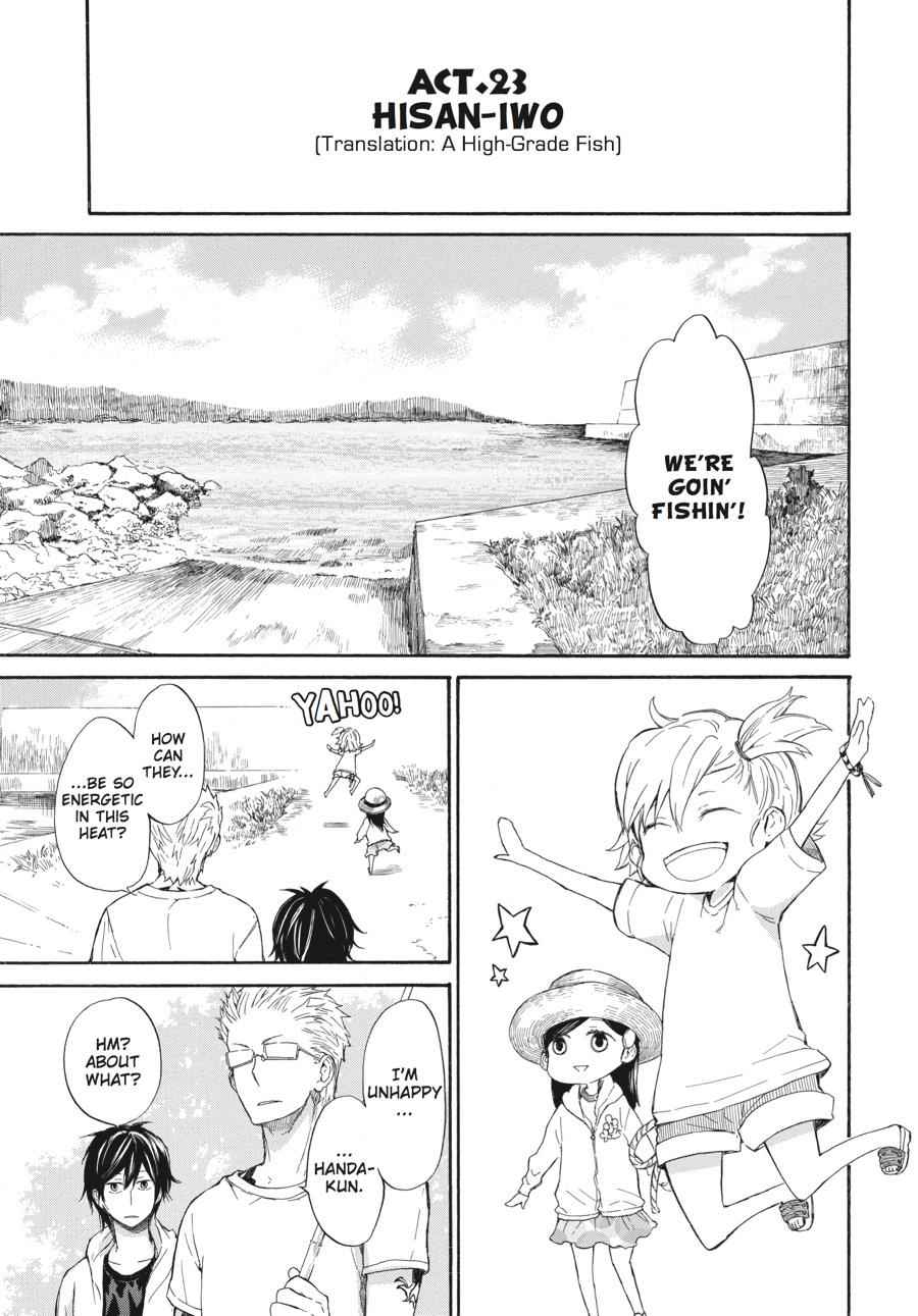 Barakamon Chapter 23 Page 1