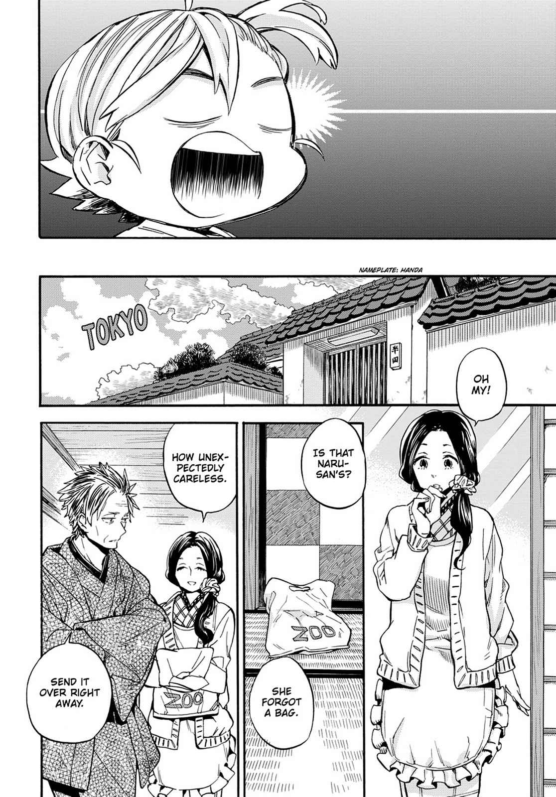Barakamon Chapter 101 Page 15