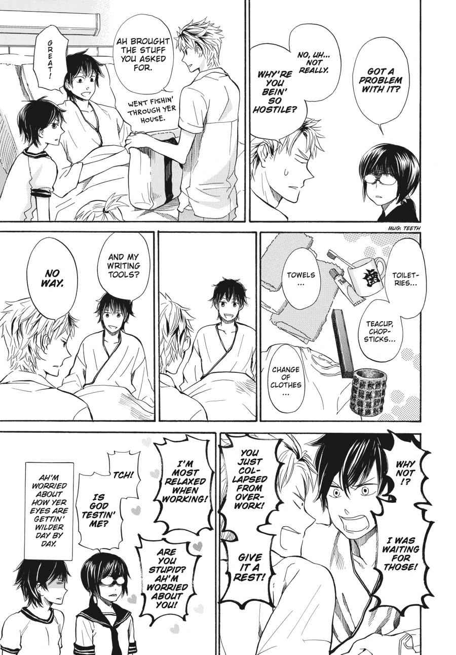 Barakamon Chapter 16 Page 13