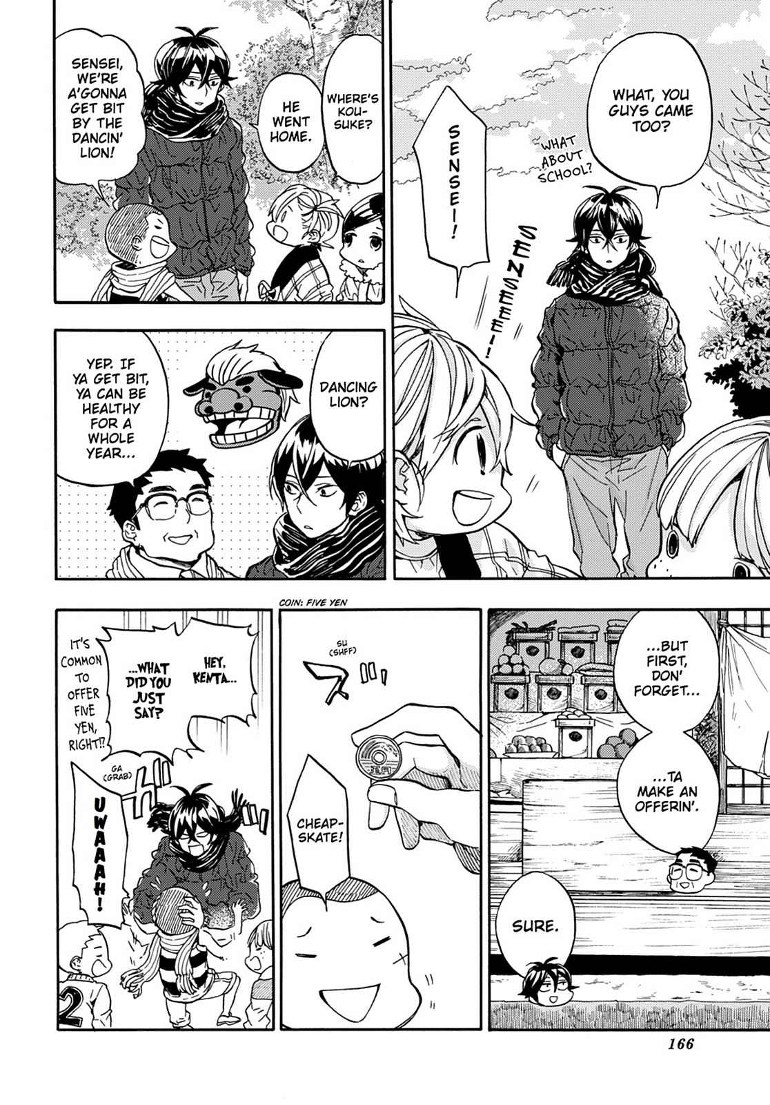 Barakamon Chapter 107 Page 8