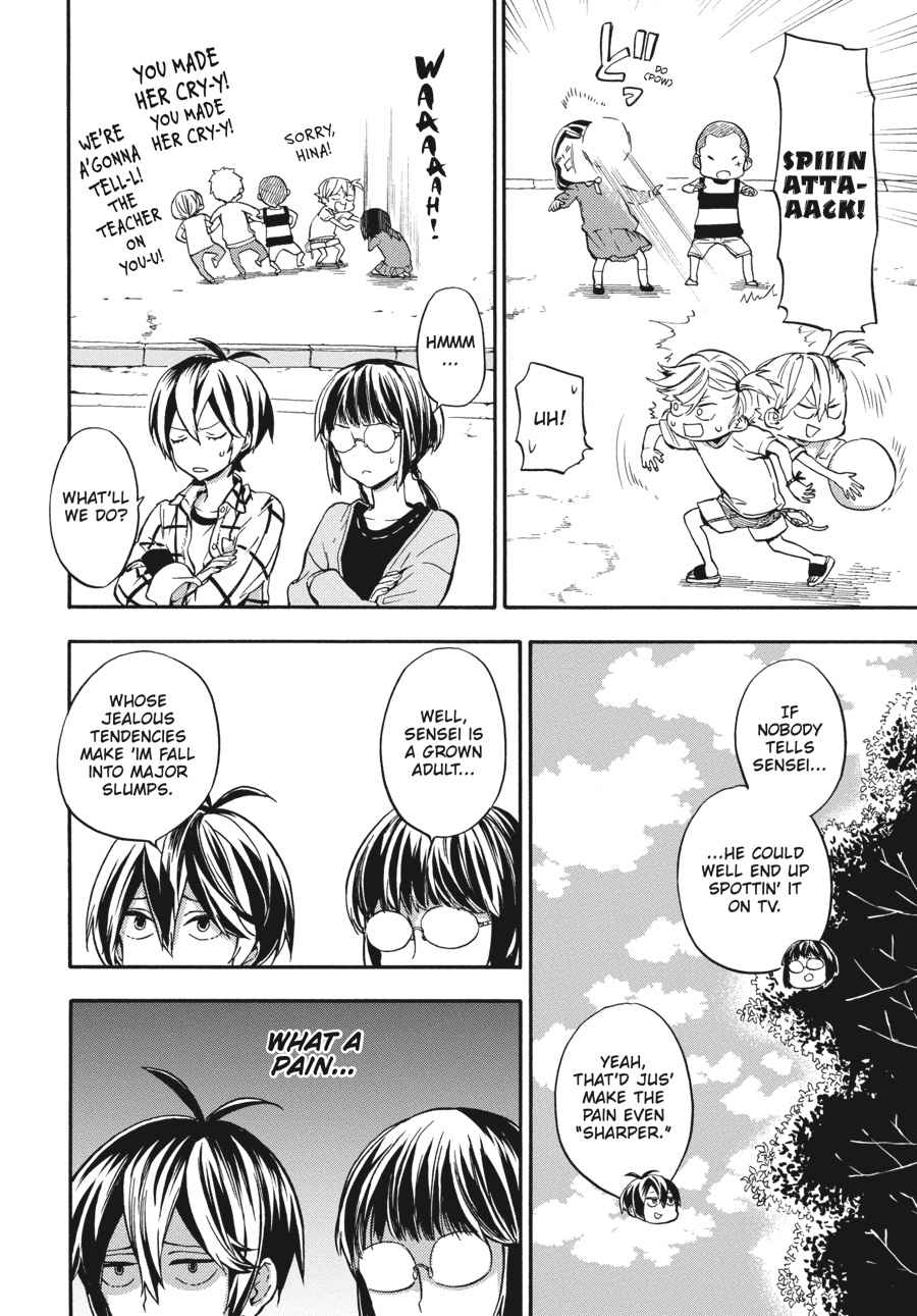 Barakamon Chapter 129 Page 12
