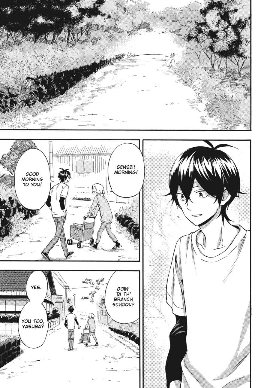 Barakamon Chapter 134 Page 1