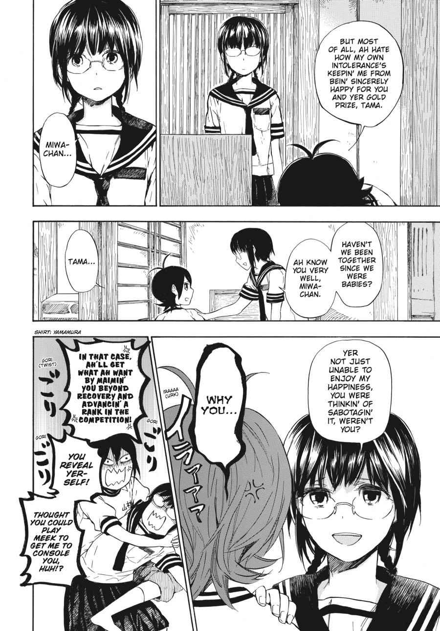 Barakamon Chapter 48 Page 8