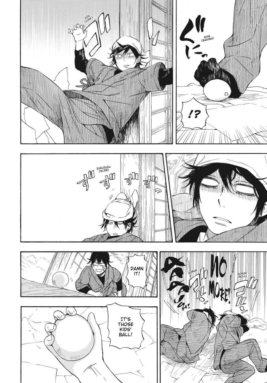Barakamon Chapter 56 Page 4