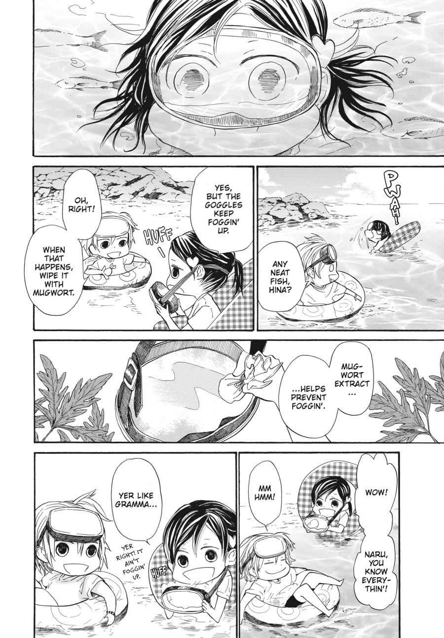 Barakamon Chapter 18 Page 8