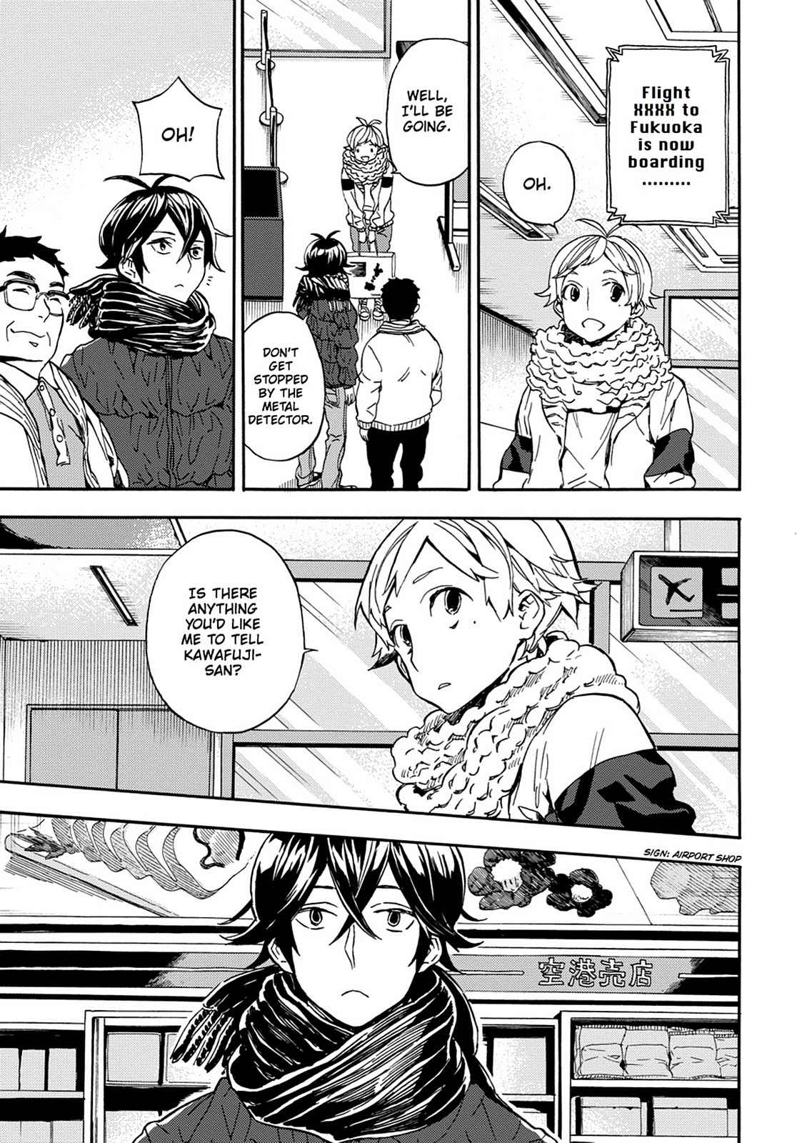 Barakamon Chapter 107 Page 3