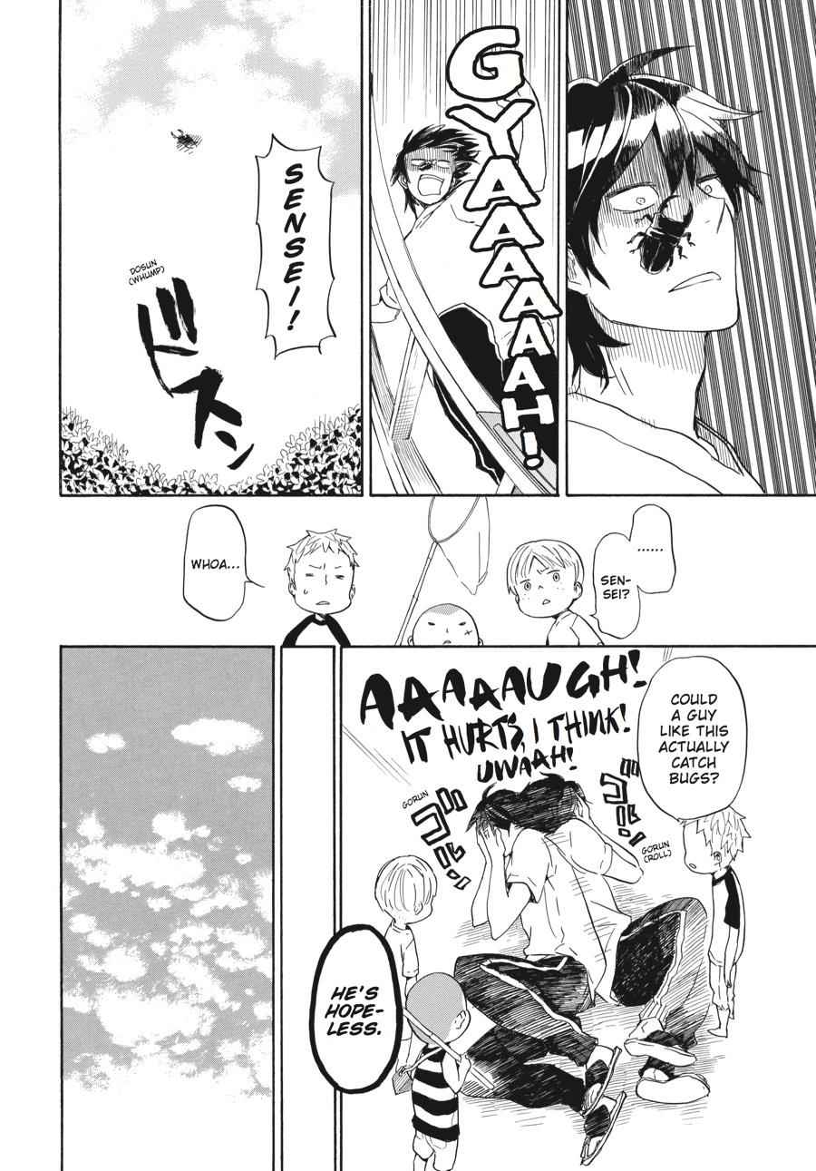 Barakamon Chapter 42 Page 12