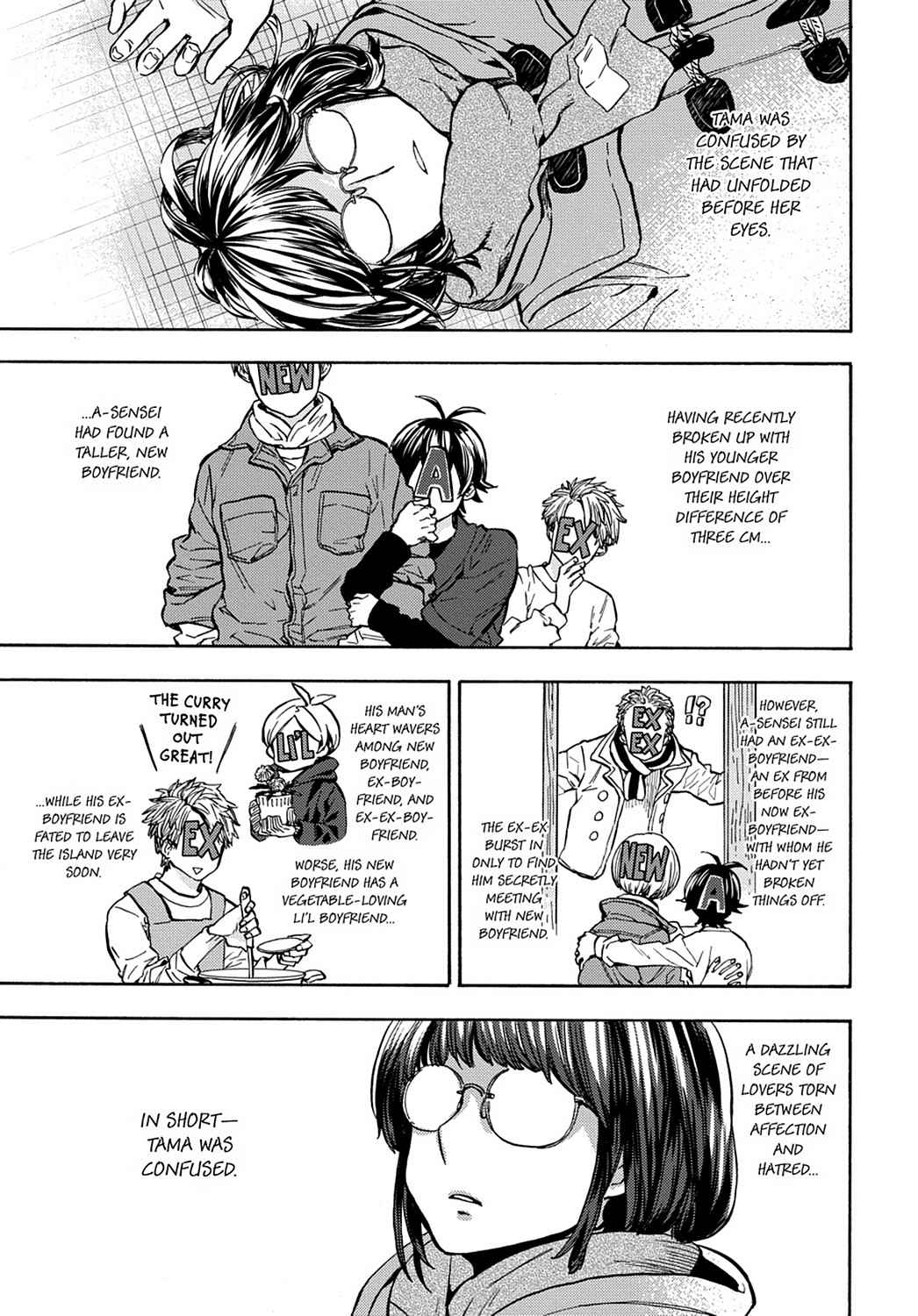 Barakamon Chapter 110 Page 1