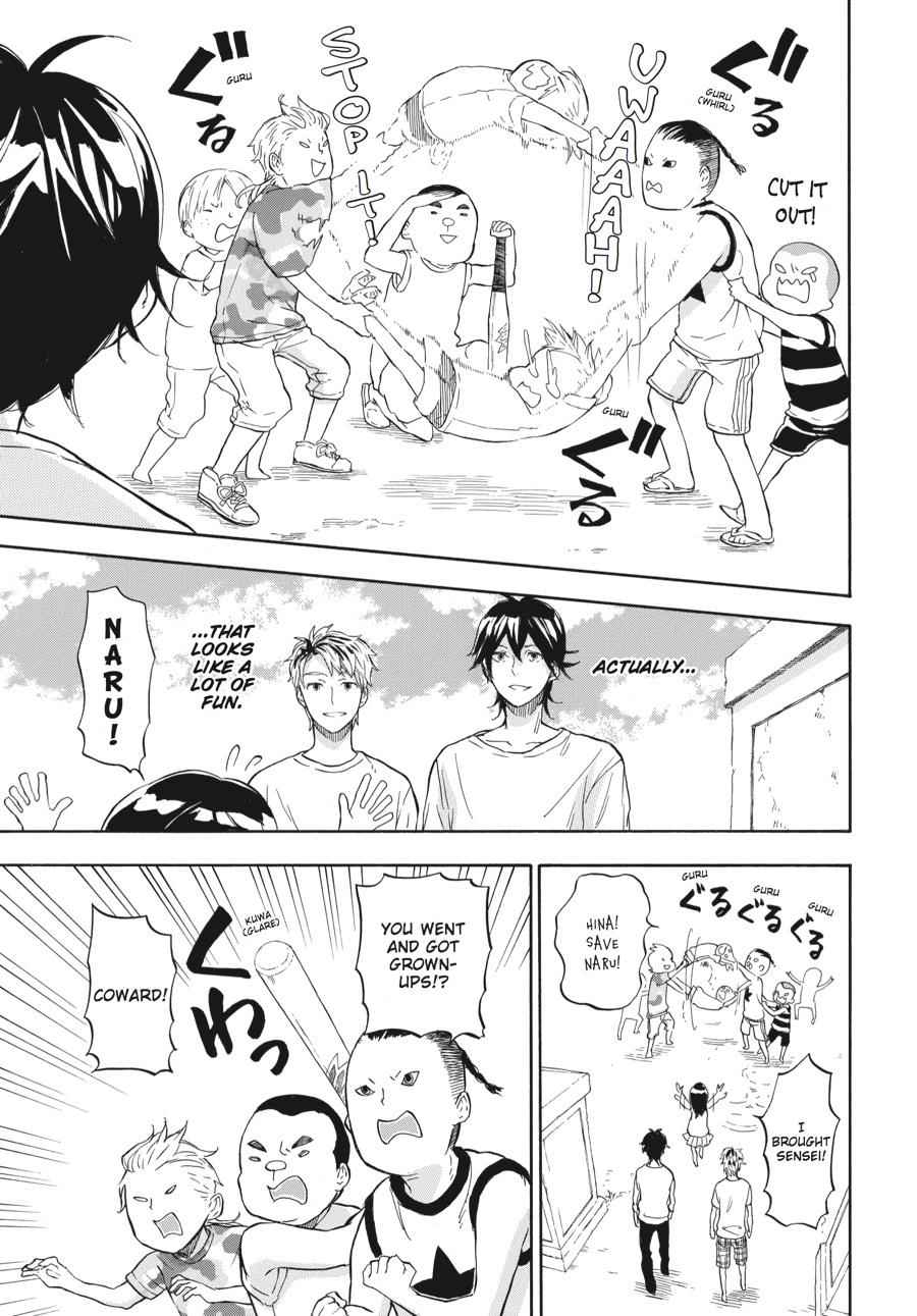 Barakamon Chapter 41 Page 5