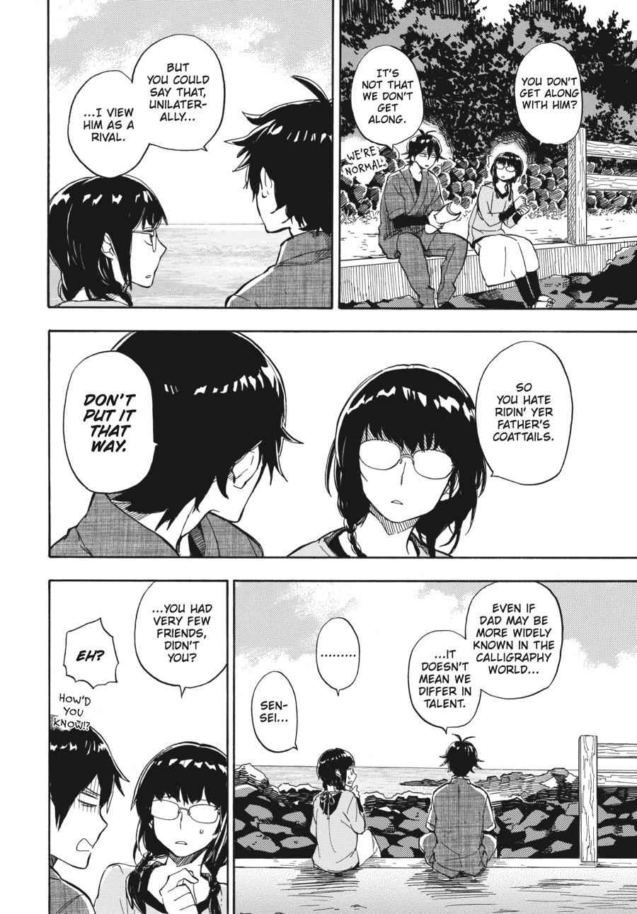 Barakamon Chapter 72 Page 14