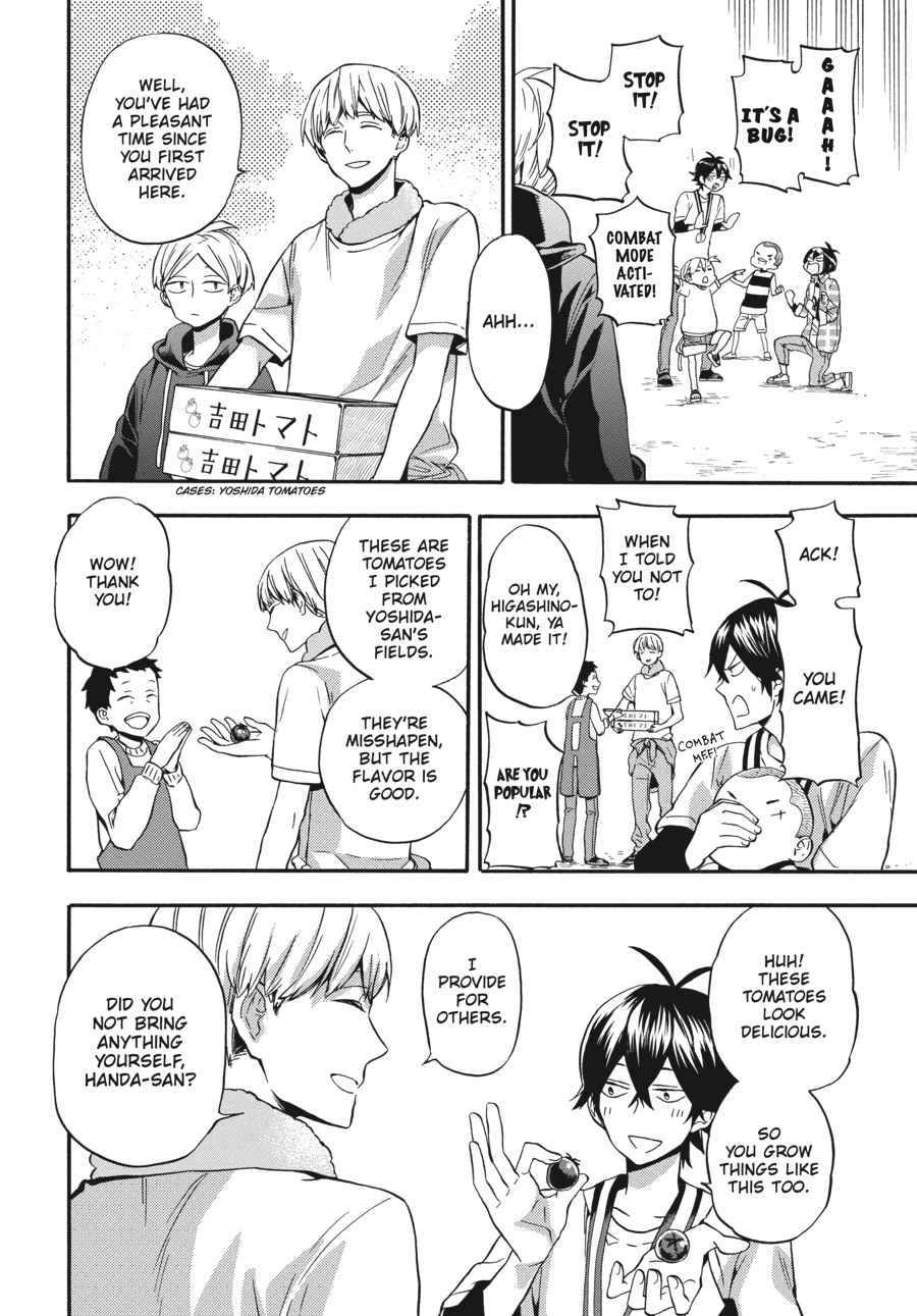 Barakamon Chapter 134 Page 8