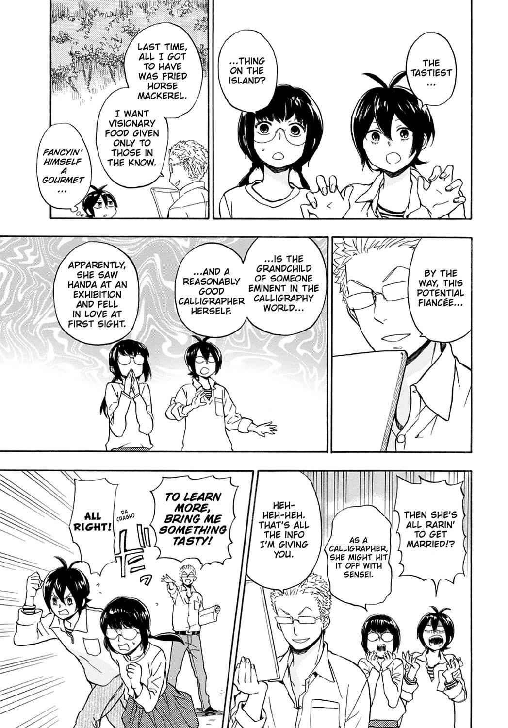 Barakamon Chapter 81 Page 10