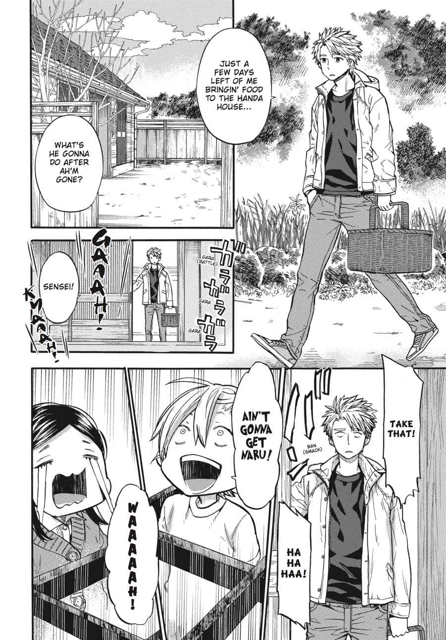 Barakamon Chapter 116 Page 8