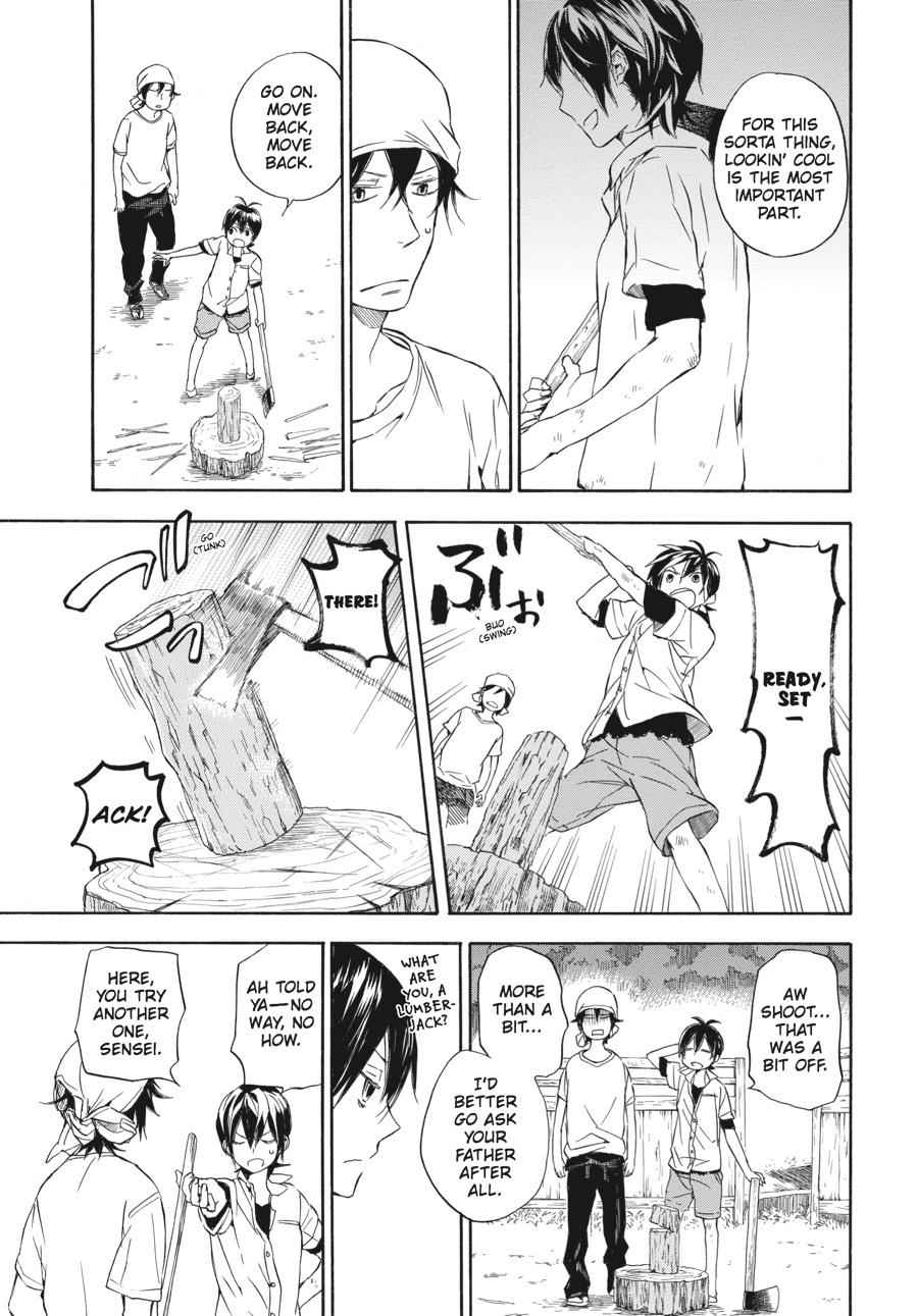 Barakamon Chapter 57 Page 5