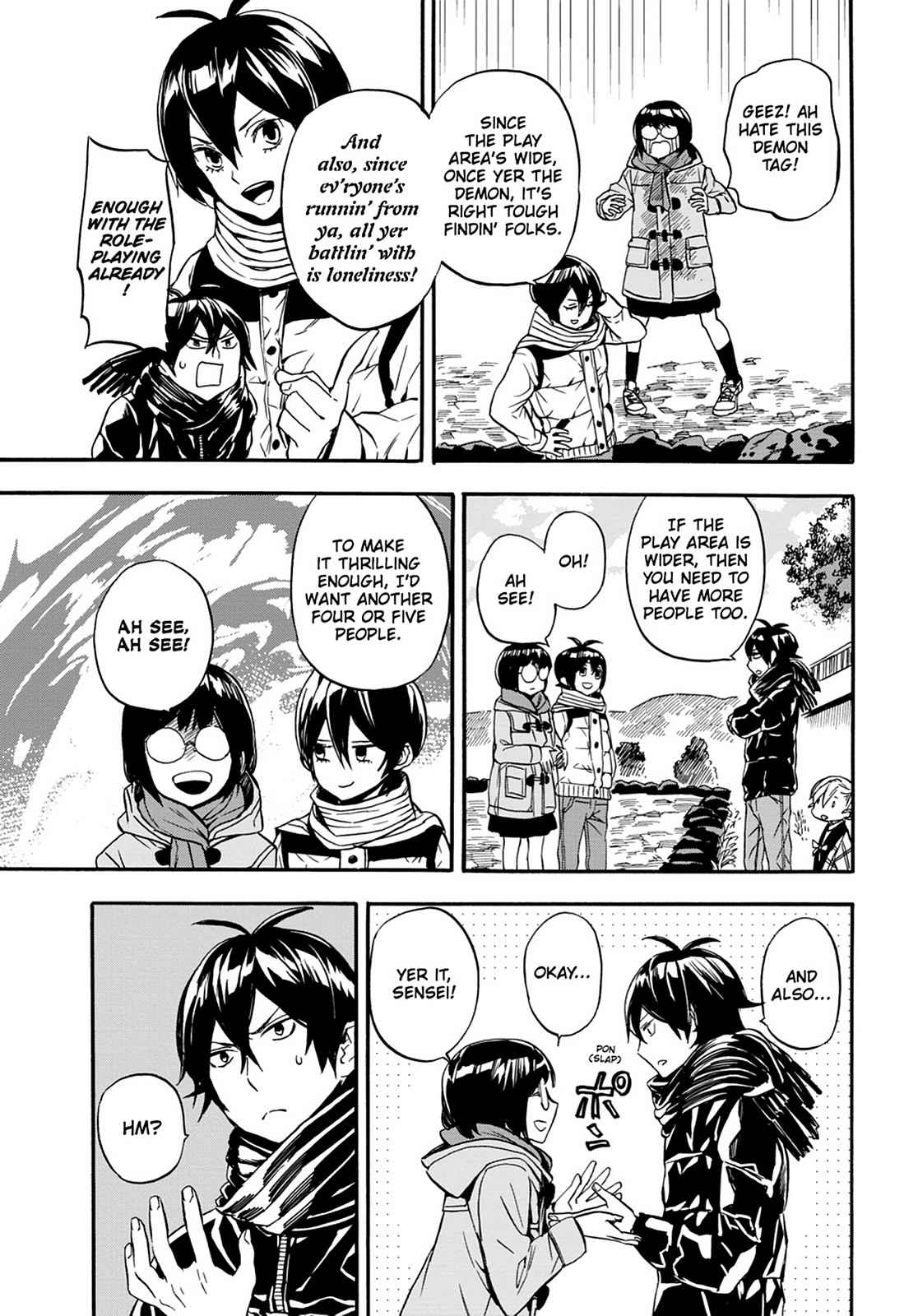 Barakamon Chapter 103 Page 11