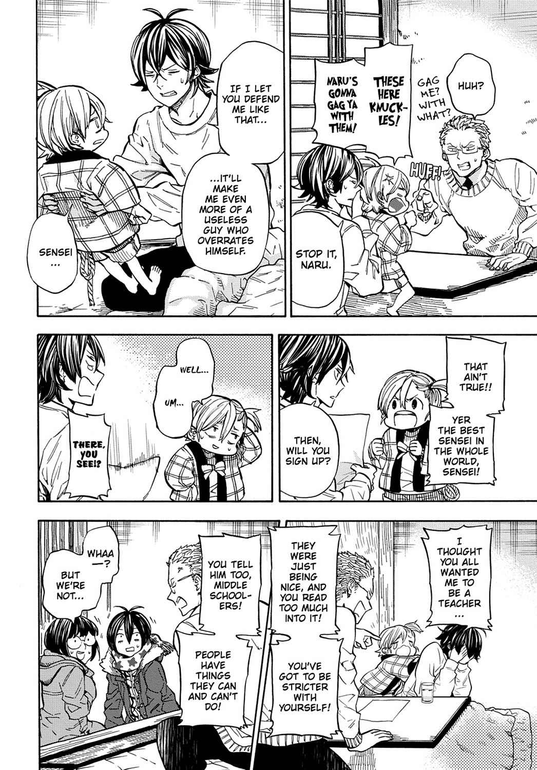 Barakamon Chapter 110 Page 6