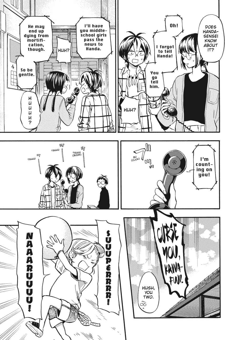Barakamon Chapter 129 Page 11