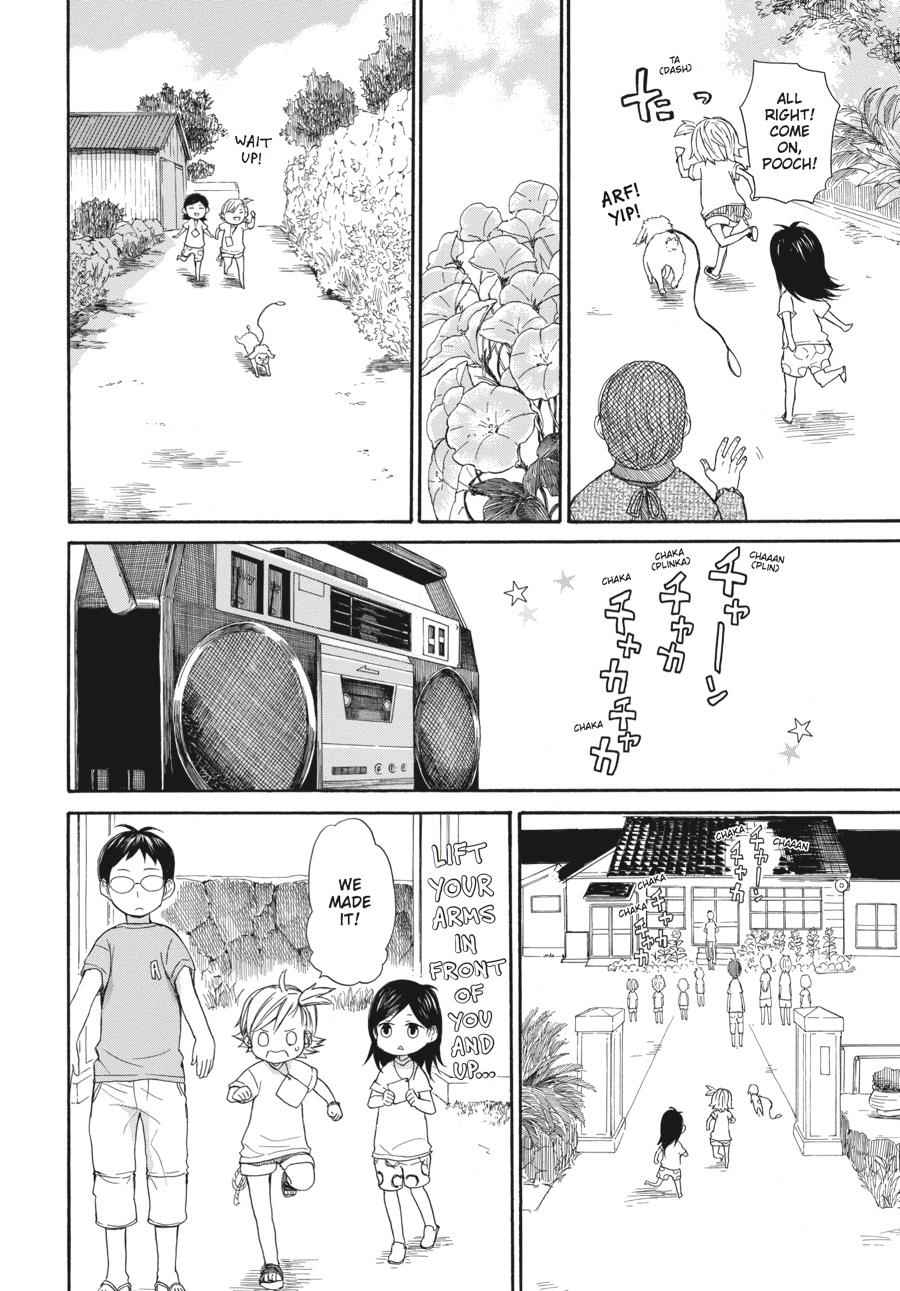 Barakamon Chapter 25 Page 2