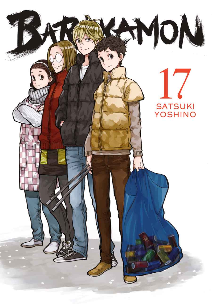 Barakamon Chapter 122 Page 1