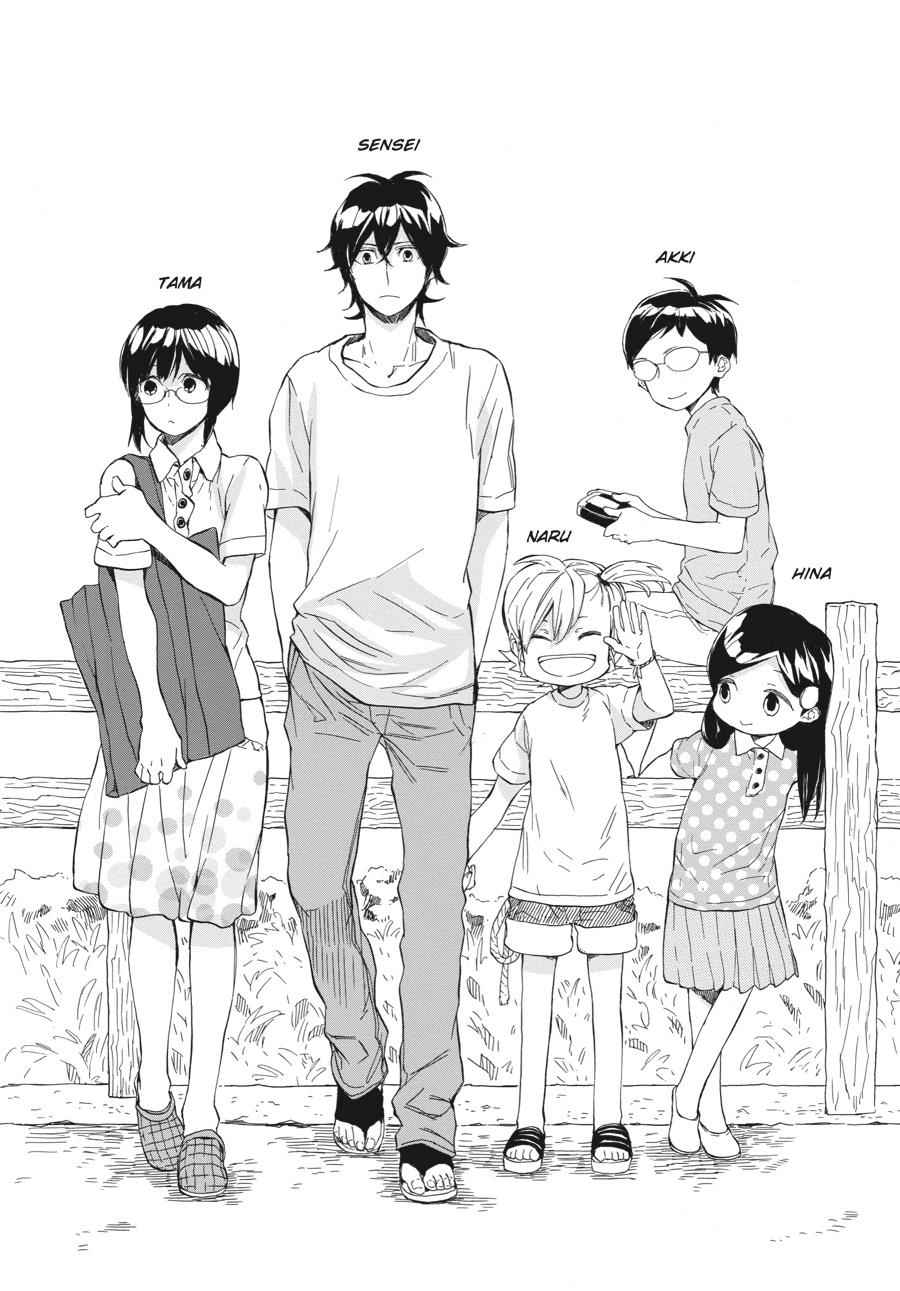 Barakamon Chapter 37 Page 3